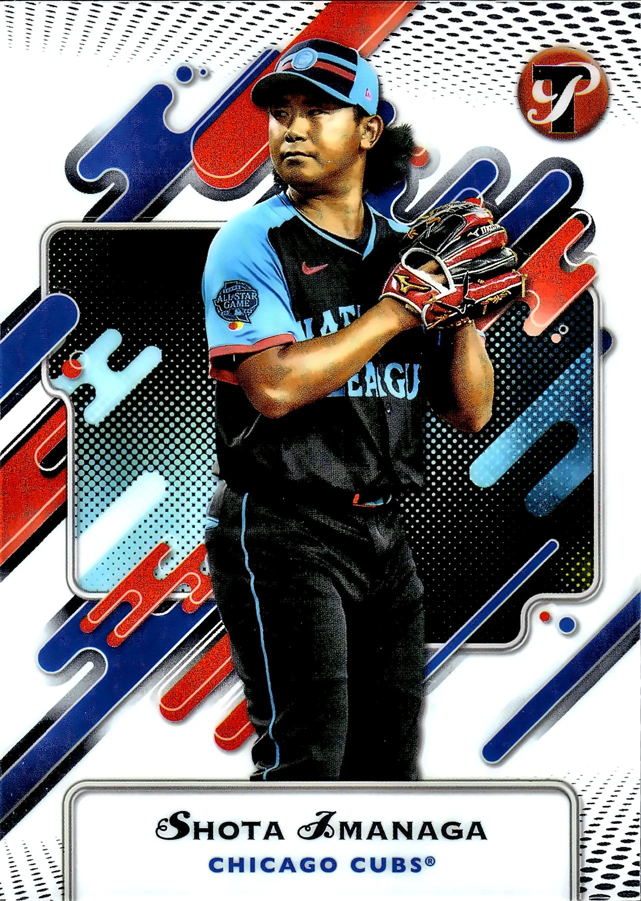 Shota Imanaga #278 2025 Pristine baseball card - Front