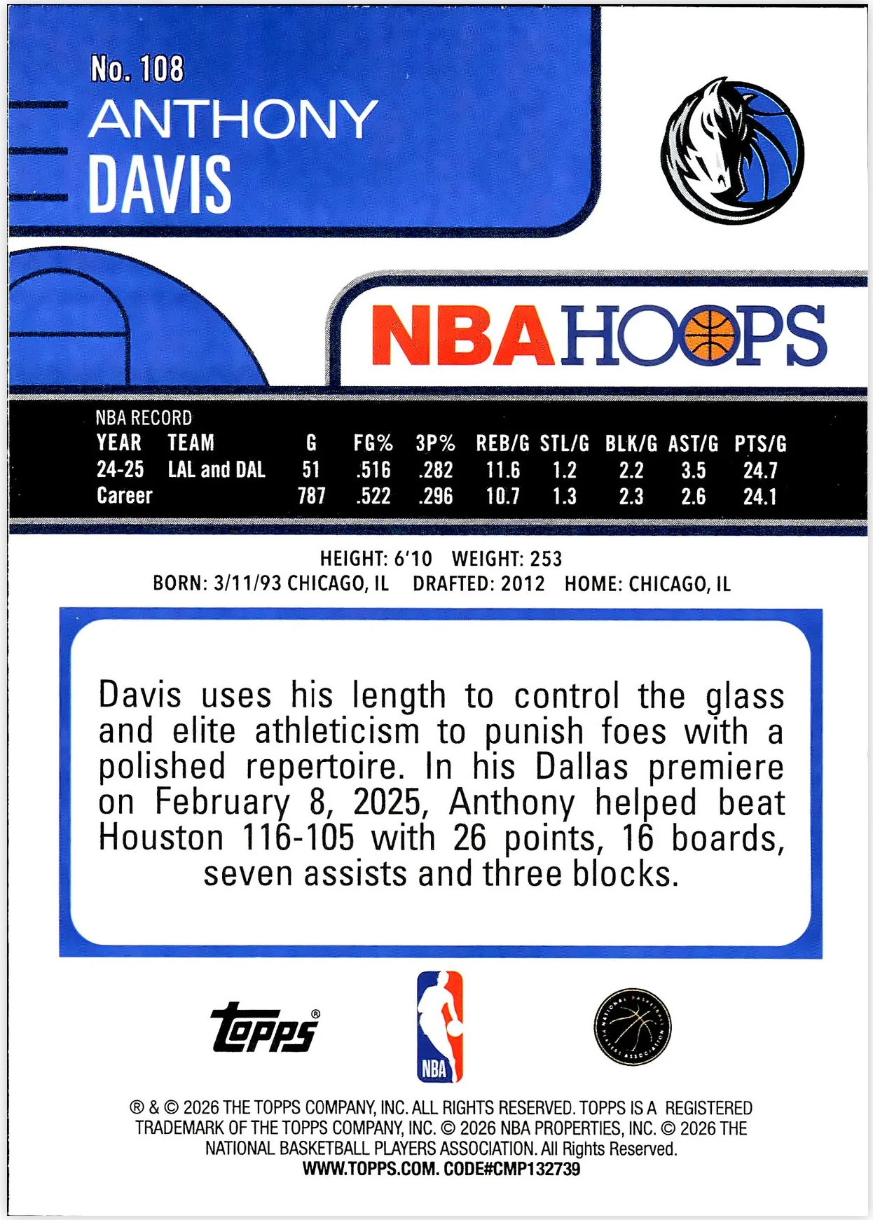 Anthony Davis #108 2026 NBA Hoops basketball card - Front