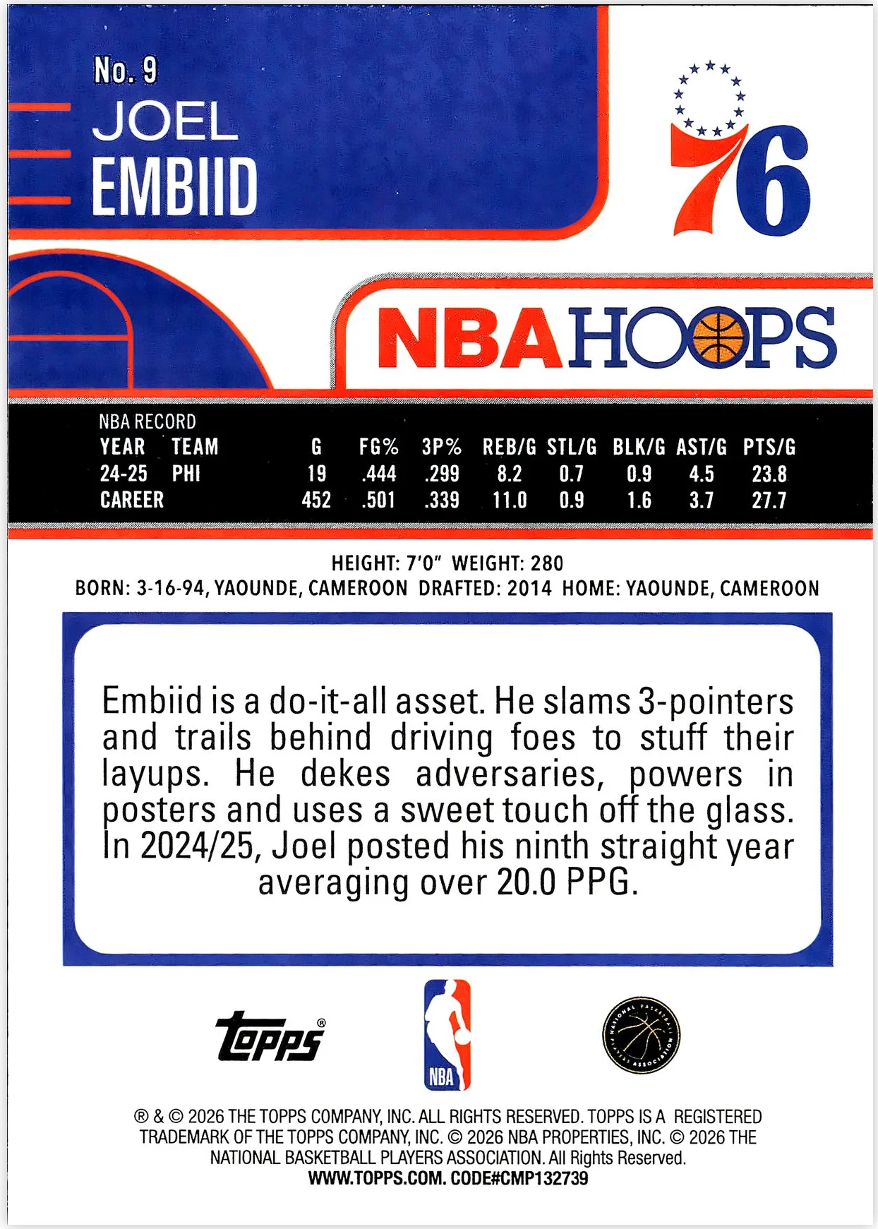 Joel Embiid #9 2026 NBA Hoops basketball card - Front