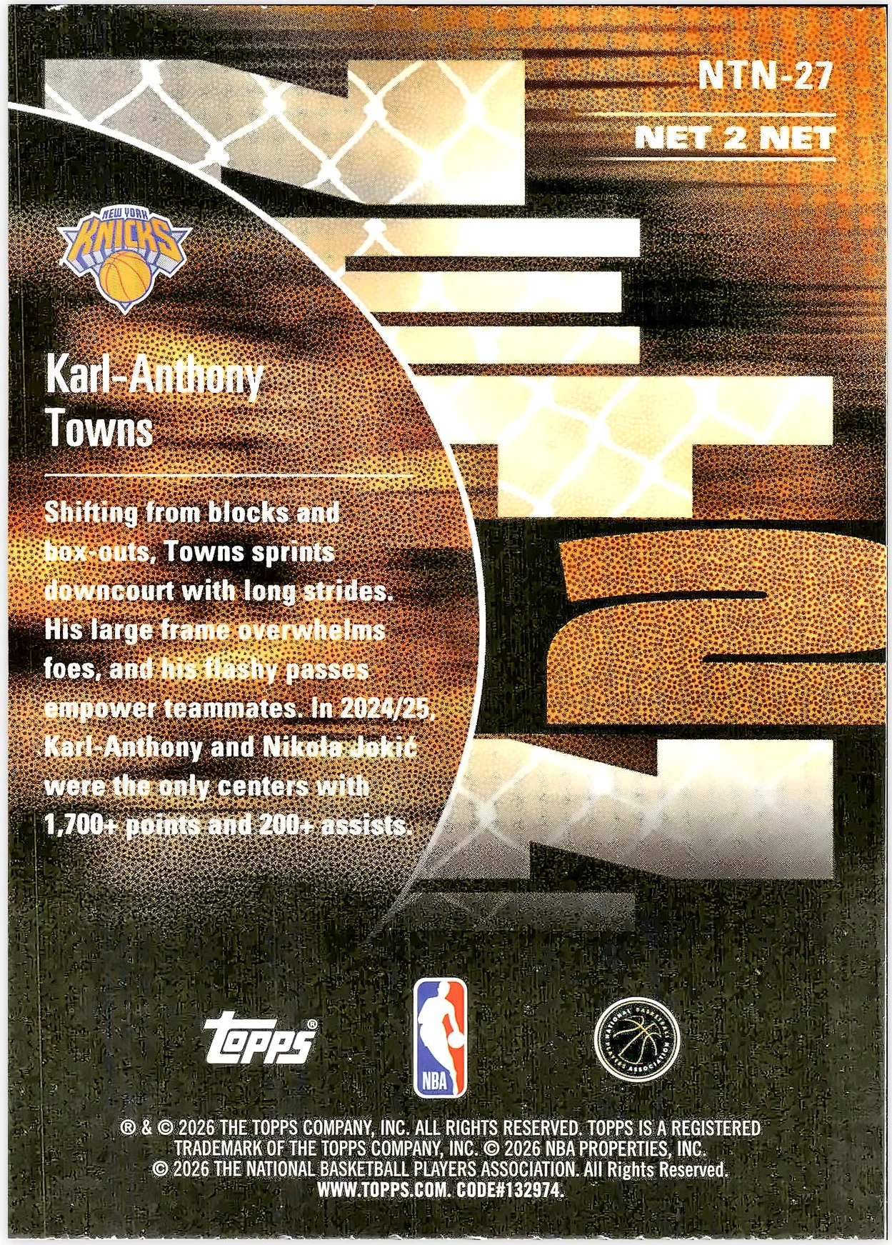 Karl-Anthony Towns #NTN-27 Net 2 Net 2026 NBA Hoops basketball card - Front