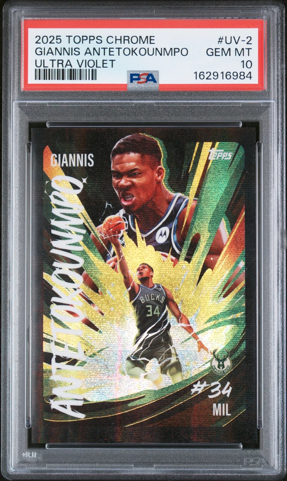 Giannis Antetokounmpo 2025 Topps Chrome Basketball card
