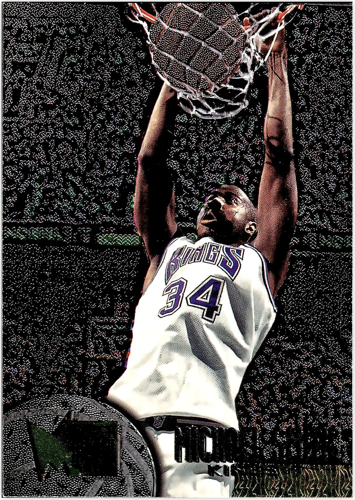 Michael Smith 1995-96 Metal #188 basketball card - Front